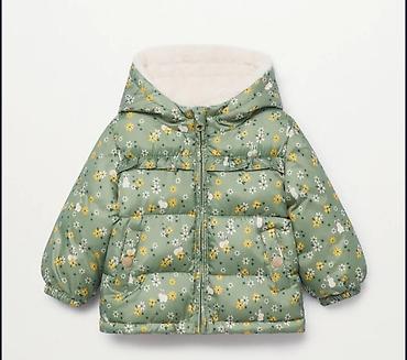 Kurtka, Uniseks, 4 - 5 yaş, Mango