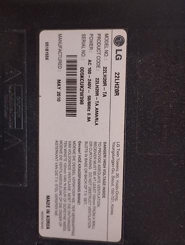 pixel 9a: İşlənmiş Televizor LG LCD — 4