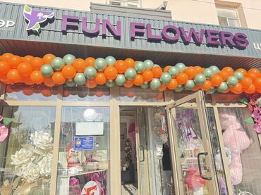 Шары: Воздушные шары и праздничные композиции - Гелиевые шары различных — 21