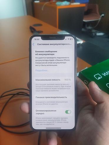 iphone xs max 128: IPhone XS, 256 ГБ - Модель: iPhone XS (номер модели MT9K2B/A) - — 2