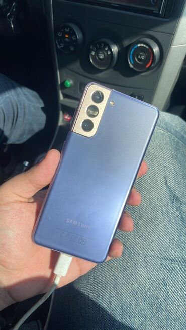Samsung: Samsung Galaxy S21, rəng - Bənövşəyi, Barmaq izi