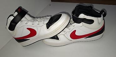 ovs majice: Nike dečje patike – visoki model — 2