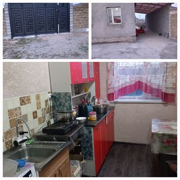 участка в бишкеке: Дом, 4 м², 3 комнаты, Собственник