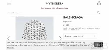 Košulje: Original BALENCIAGA kosulje 43-44 / 2 kom NOVA 100% cotton Made in — 10