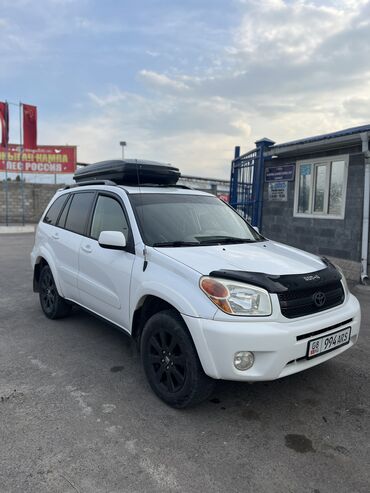 runx alex: Toyota RAV4: 2005 г., 2.4 л, Автомат, Бензин, Универсал