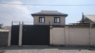 Продажа домов: Дом, 100 м², 5 комнат, Агентство недвижимости, Евроремонт