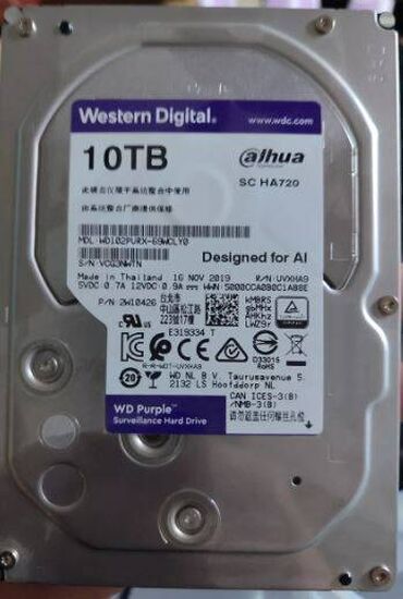 жд: Продаю жесткие диски 8tb HDD. 8 терабайт жесткие диски. Жесткие