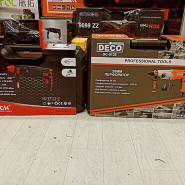 уакен набор отзывы: Перфоратор, Новый, Бесплатная доставка