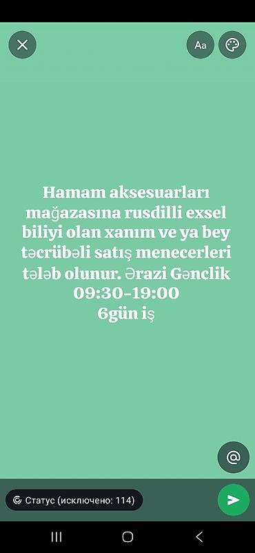 Satış meneceri tələb olunur, İstənilən yaş, Aylıq ödəniş lalafo.az -da Satış meneceri tələb olunur, İstənilən yaş, Aylıq ödəniş