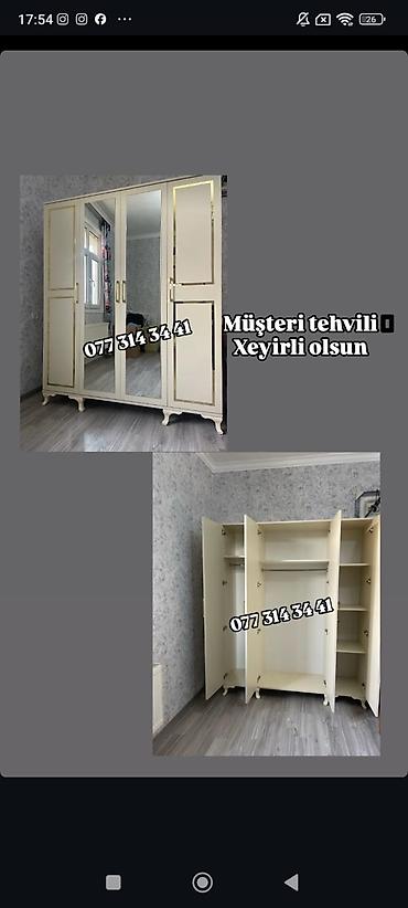 Klassik üslubda 4 qapılı paltar şkafı - Rəng: krem/ivori, qızılı