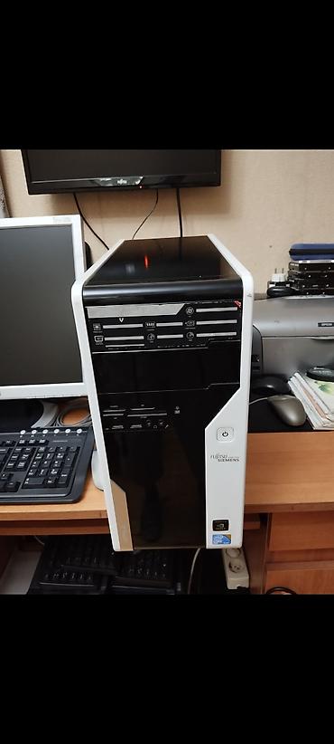 Masaüstü kompüterlər və iş stansiyaları: PC Hazır kompüter. Sistem Bloku "Fujitsu Siemens CPU: İntel Cote 2 — 6