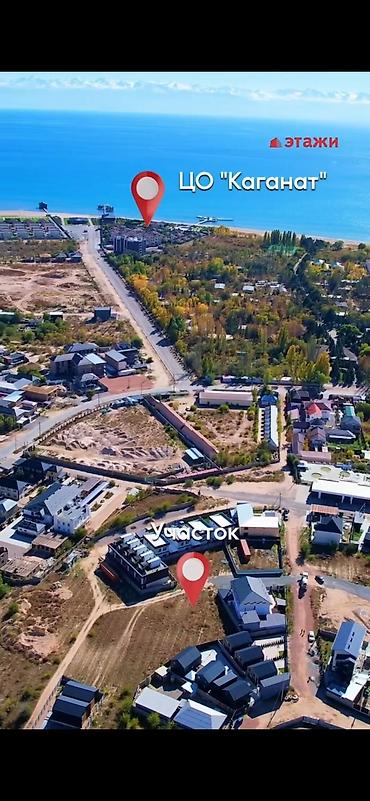 участок 4 сотик: 6 соток, Для бизнеса — 5