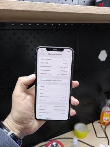 куллеры для телефона: IPhone Xs Max, Б/у, 256 ГБ, Золотой, 100 %