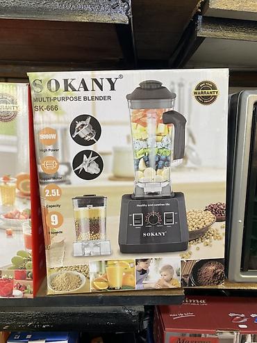 Блендер SOKANY SK-666 (Multi‑Purpose Blender) - Мощность: 5000 W
