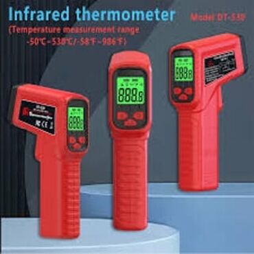 Dərin dondurucular: Pirometr DT530 Temperatur ölcən cihaz Diapazon -50 +600 С Bagli