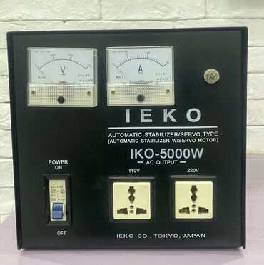 ремонт наушников: IKO-5000W avtomatik gərginlik stabilizatorudur
