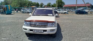 Toyota: Toyota Land Cruiser: 2005 г., 4.7 л, Автомат, Газ, Внедорожник