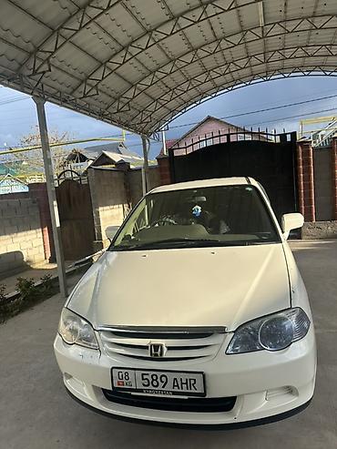аккорд цена: Honda Odyssey: 2003 г., 2.3 л, Автомат, Бензин, Универсал — 1