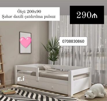 islenmis matraslar: Yeni, Təknəfərlik çarpayı, Matras ilə, Siyirməli
