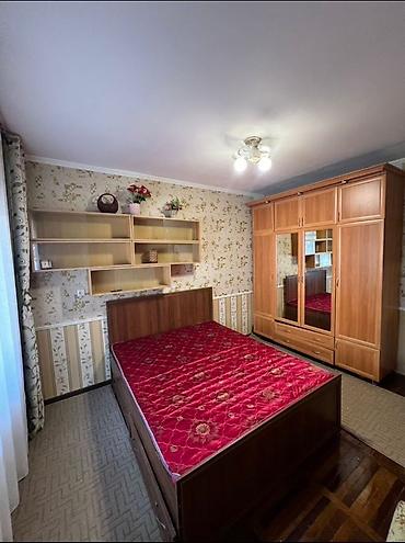 Долгосрочная аренда квартир: 2 комнаты, С мебелью полностью — 6