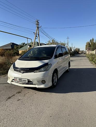 гур насос авенсис: Toyota Estima: 2003 г., 2.4 л, Автомат, Бензин, Минивэн — 2