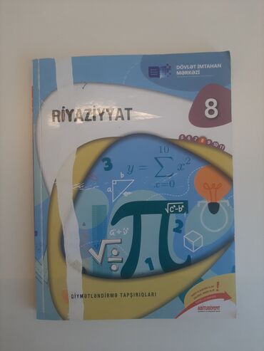 riyaziyyat toplu 1 ci hisse pdf yukle: Riyaziyyat 8-ci sinif, 2023 il, Ödənişli çatdırılma