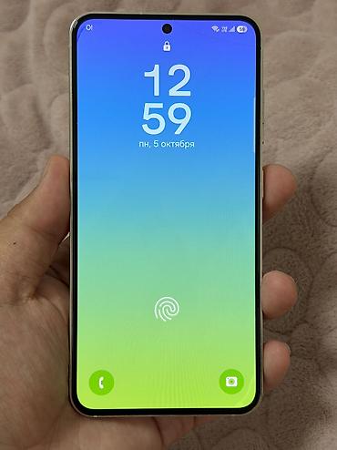 14 pro max 128: Samsung Galaxy S23, Б/у, 256 ГБ, цвет - Белый, 1 SIM, eSIM — 6