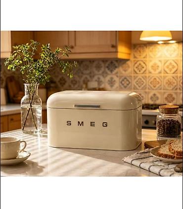 шкаф для хлеб: Хлебница SMEG с крышкой — стильный контейнер для хранения выпечки — 1