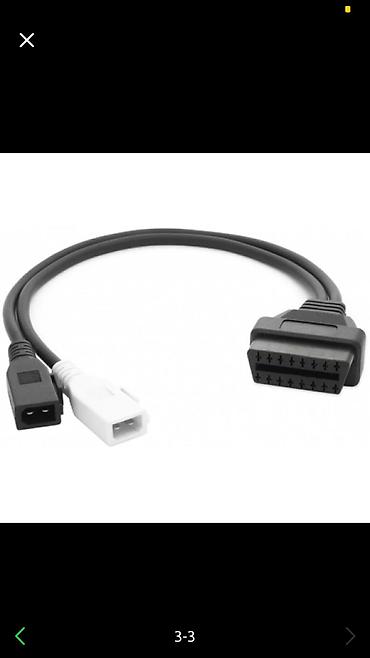 обд лаунч: Vag com, vcds, вася диагност: 1. Vag com 409.1 kkl usb (русская — 4