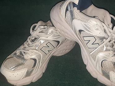 обувь новые: Мужские кроссовки, 35, New Balance, Новый, цвет - Белый — 1