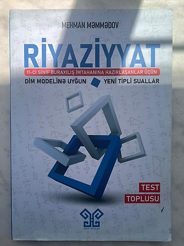 Спорт и хобби: Məhsul: Riyaziyyat test topluları (2 kitab) Müəllif: Mehman Məmmədov — 2
