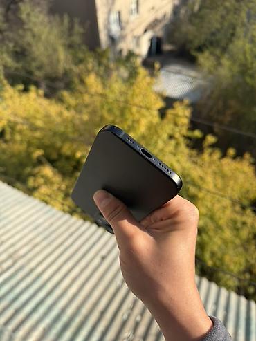 iphone pro max 15: IPhone 15, Б/у, 128 ГБ, Черный, 88 % — 4