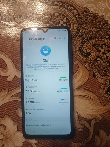 samsung a54 irşad: Samsung Galaxy A05s, 64 ГБ, цвет - Черный, Две SIM карты