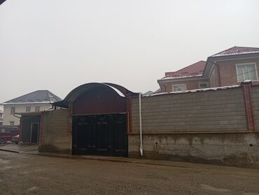 Детские площадки: Детская площадка Для дома — 14