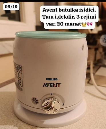 kondisioner ucuz: Philips Avent butulka isidici - 3 istilik rejimli mexaniki idarəetmə — 1