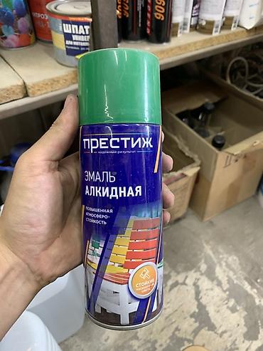 Аэрозольная алкидная эмаль «Престиж» - Тип: алкидная эмаль в