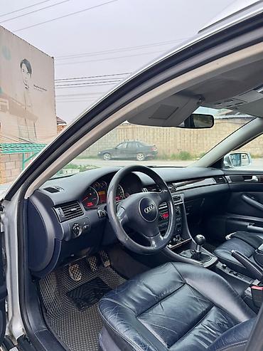 Audi: Audi A6: 2003 г., 2.4 л, Механика, Бензин, Универсал — 8