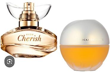 Косметика: Набор ароматов и средств Avon для нее: 1) Крем-гель для душа Avon — 3