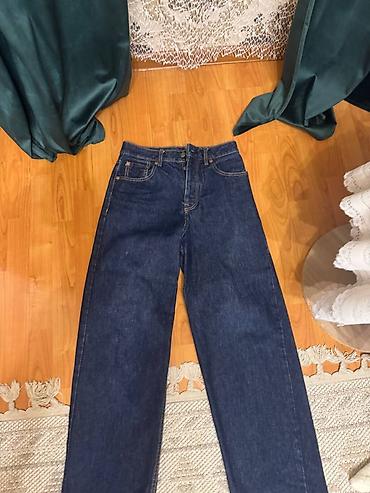pull and bear: Cins şalvar, PULL&BEAR, S — 2