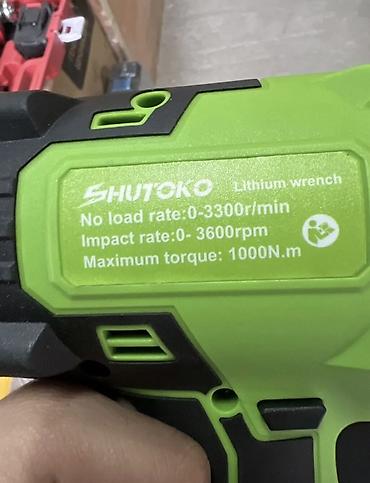 shutoko: Новый, Бесплатная доставка, Платная доставка, Самовывоз — 4