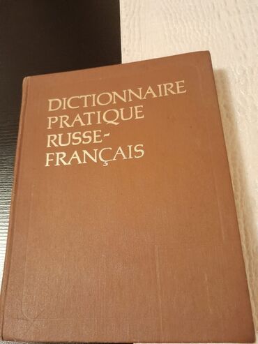 Lüğətlər: Книги "Словари и справочники". 1 книга -4 маната. Чтобы посмотреть все — 8