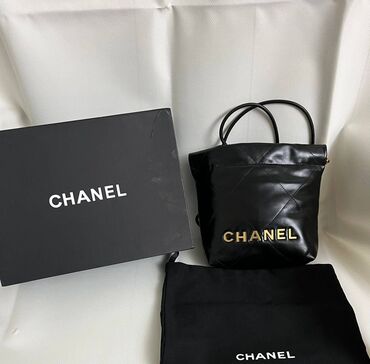 sumkalar 2021: Əl çantası, Chanel, Yeni