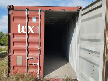 контейнеры 40 тонн: Продается контейнеры !!!
40-45тонники