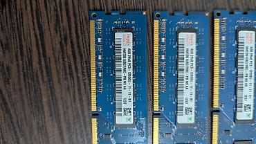 intel xeon e3: Оперативная память (RAM) для ПК, Б/у, Hynix, 4 ГБ, DDR3, 1600 МГц — 3