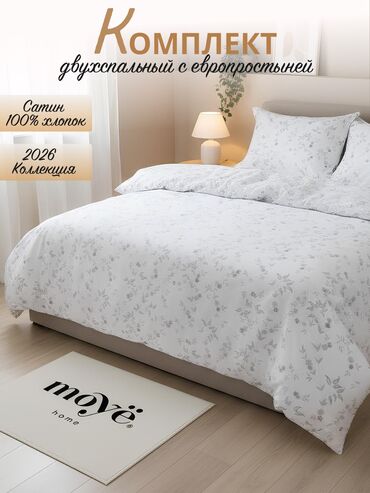 Интернет реклама: Telegram, WhatsApp, Разработка дизайна — 7