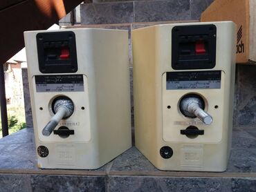 Zvučnici i stereo sistemi: Jbl control 1 - Mc crypt - Magnat -jbl control 1(slike na — 2