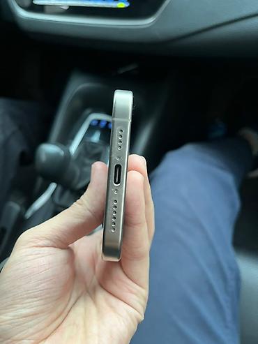 iphone 11 pro max 512: IPhone 15 Pro Max, Б/у, 512 ГБ, Защитное стекло, Коробка, 84 % — 5