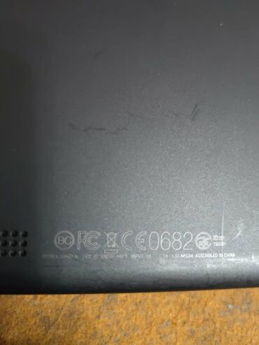 Tableti: Amazon Fire tablet - Model: na poleđini označeno kao “SV98LN”, Fire — 4