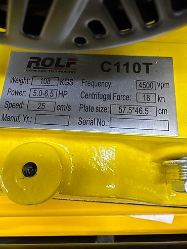 вибратор бетона: Виброплита ROLF C110T с бензиновым двигателем GEWILSON GE750 (212 cc) — 2