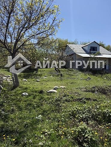 участок для: 5 соток Водопровод, Электричество — 2
